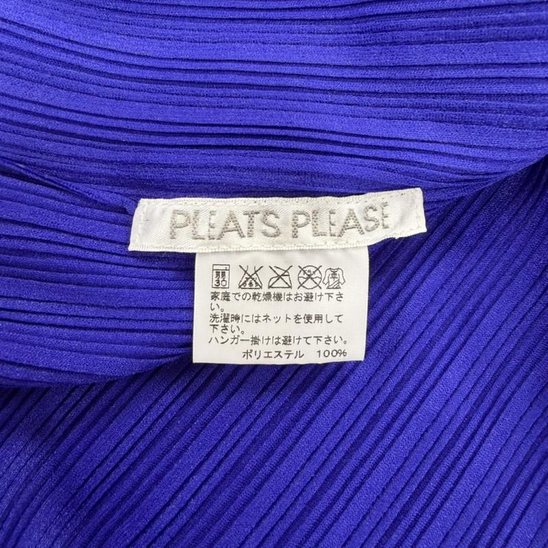 プリーツプリーズ PLEATS PLEASE カーディガン 長袖 ISSEY MIYAKE イッセイミヤケ プリーツ カーディガン 羽織 3 無地 青 / ブルー / blue レディース USED 古着 中古 50164168