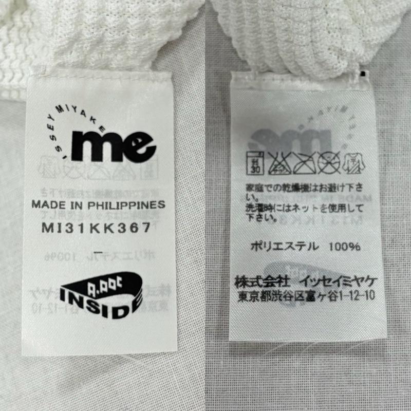イッセイミヤケ ISSEY MIYAKE タンクトップ タンクトップ me ワッフルプリーツ カットソー ノースリーブ 無地 MI31KK367 - 無地 白 / ホワイト / white レディース USED 古着 中古 50164169