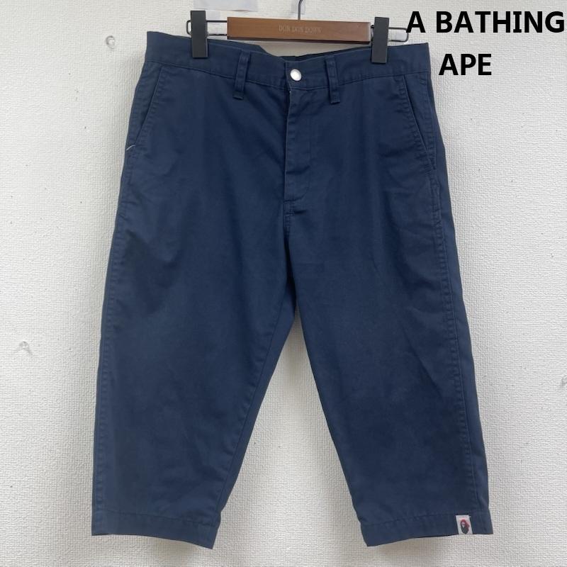 アベイシングエイプ A BATHING APE パンツ ショートパンツ 日本製 ワーク ハーフパンツ クロップド パンツ 4860-152-001 M 紺 / ネイビー / navy メンズ USED 古着 中古 50164175