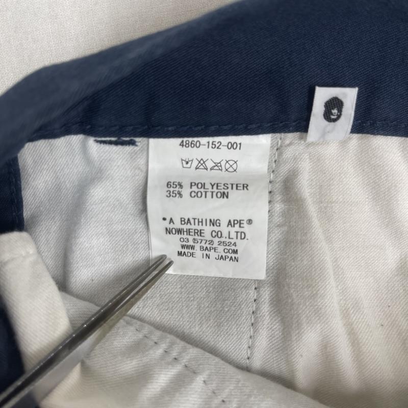 アベイシングエイプ A BATHING APE パンツ ショートパンツ 日本製 ワーク ハーフパンツ クロップド パンツ 4860-152-001 M 紺 / ネイビー / navy メンズ USED 古着 中古 50164175