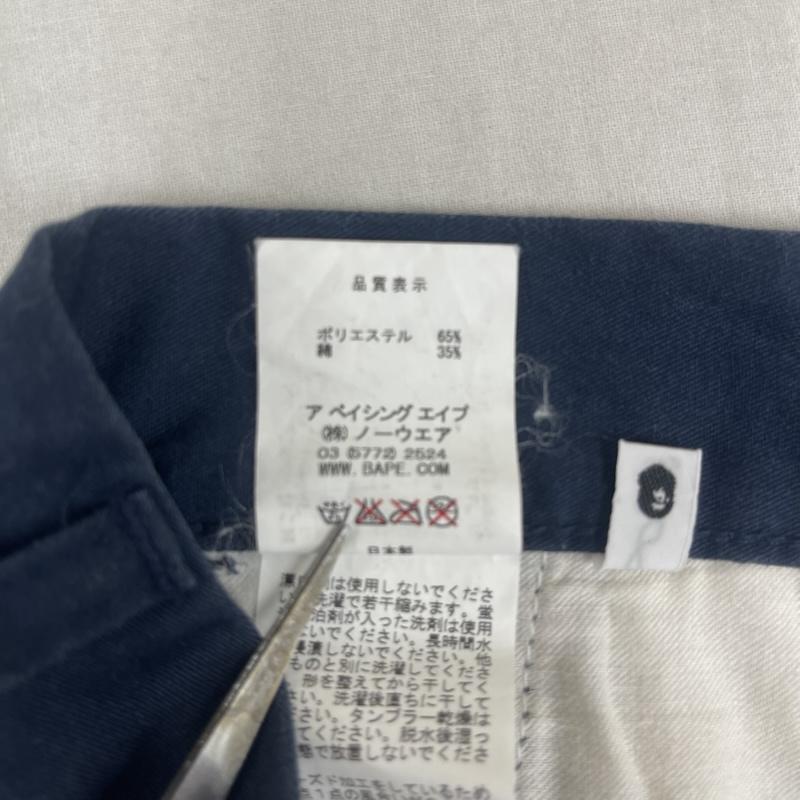 アベイシングエイプ A BATHING APE パンツ ショートパンツ 日本製 ワーク ハーフパンツ クロップド パンツ 4860-152-001 M 紺 / ネイビー / navy メンズ USED 古着 中古 50164175