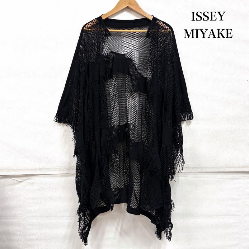 イッセイミヤケ ISSEY MIYAKE カーディガン 半袖 A-POC 薄手 メッシュ フリンジ カーディガン IM11KO007 2 無地 黒 / ブラック / black レディース USED 古着 中古 50164183