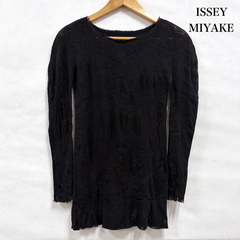 イッセイミヤケ ISSEY MIYAKE カットソー 長袖 A-POC メッシュ ニット フリンジ 長袖 カットソー IM33KH709 日本製 2 無地 黒 / ブラック / black レディース USED 古着 中古 50164185