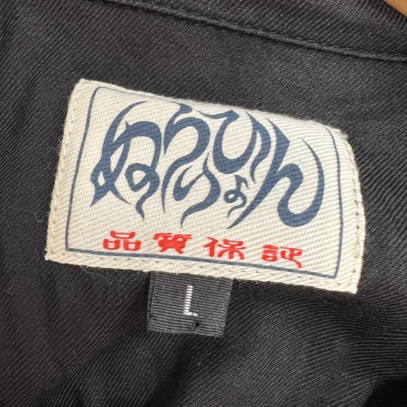 古着 USED シャツ、ブラウス 半袖 ぬらりひょん 妖怪呉服 水木しげる 刺繍 開襟シャツ L 黒 / ブラック / black メンズ USED 古着 中古 50164203