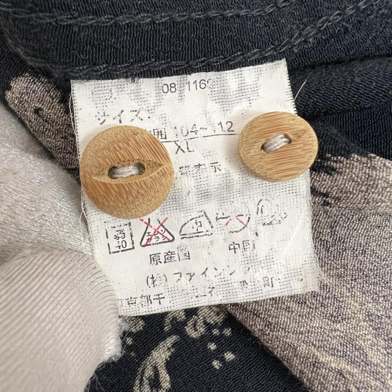 古着 USED シャツ、ブラウス 半袖 梵殷 龍 和柄 アロハシャツ XL 紺 / ネイビー / navy メンズ USED 古着 中古 50164206
