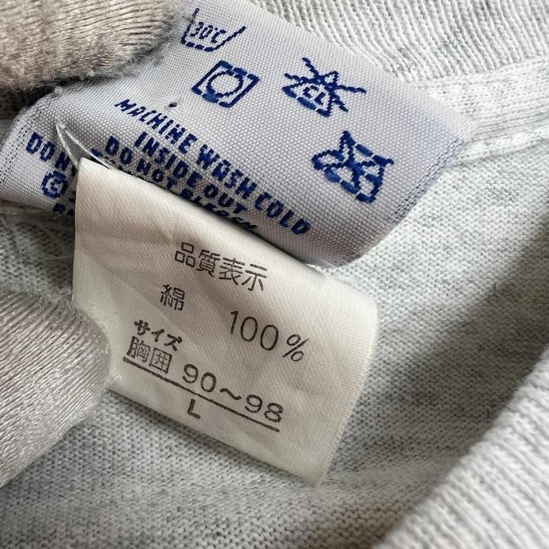ヴィンテージ VINTAGE Tシャツ 半袖 90s 野茂英雄 1995年 ルーキー・オブ・ザ・イヤー 記念Tシャツ L 灰 / グレー / gray メンズ USED 古着 中古 50164207