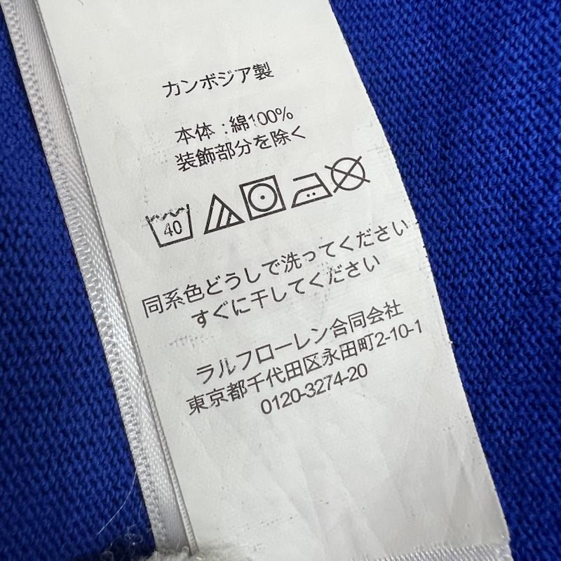 ポロラルフローレン POLO RALPH LAUREN Tシャツ 半袖 ポニー刺繍 Tシャツ 現行QRタグ M 青 / ブルー / blue メンズ USED 古着 中古 50164211