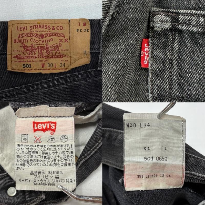 リーバイス Levi s パンツ デニム、ジーンズ 501 ブラックデニム フェード フィリピン製 ヴィンテージ 30インチ 黒 / ブラック / black メンズ USED 古着 中古 50164223