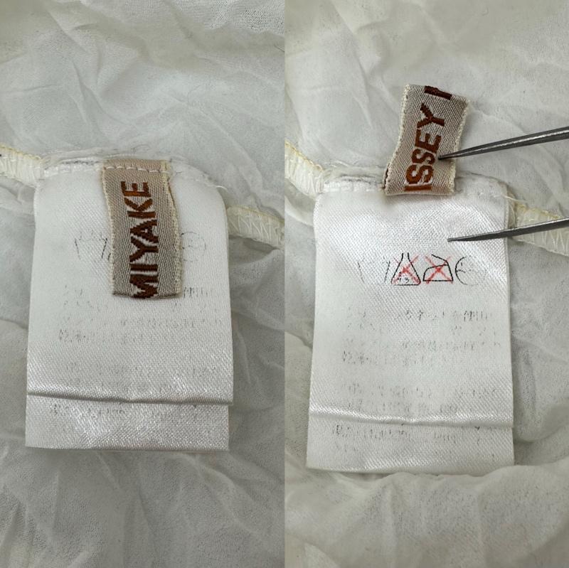 イッセイミヤケ ISSEY MIYAKE カットソー 長袖 シワ 加工 カットオフ ネック シアー カットソー IM53-JK122 M 白 / ホワイト / white メンズ USED 古着 中古 50164233