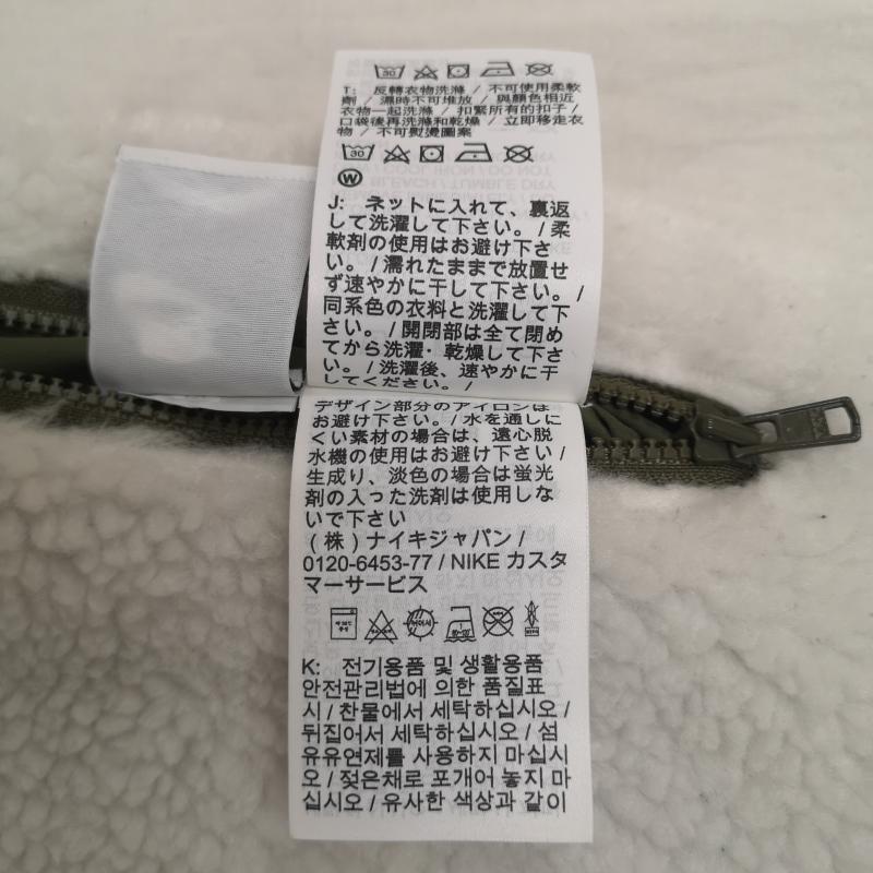 ナイキ NIKE ベスト ベスト 中綿 ボア フリース リバーシブル 2WAY DQ4879-113 L カーキ / カーキ / khaki メンズ USED 古着 中古 50164239