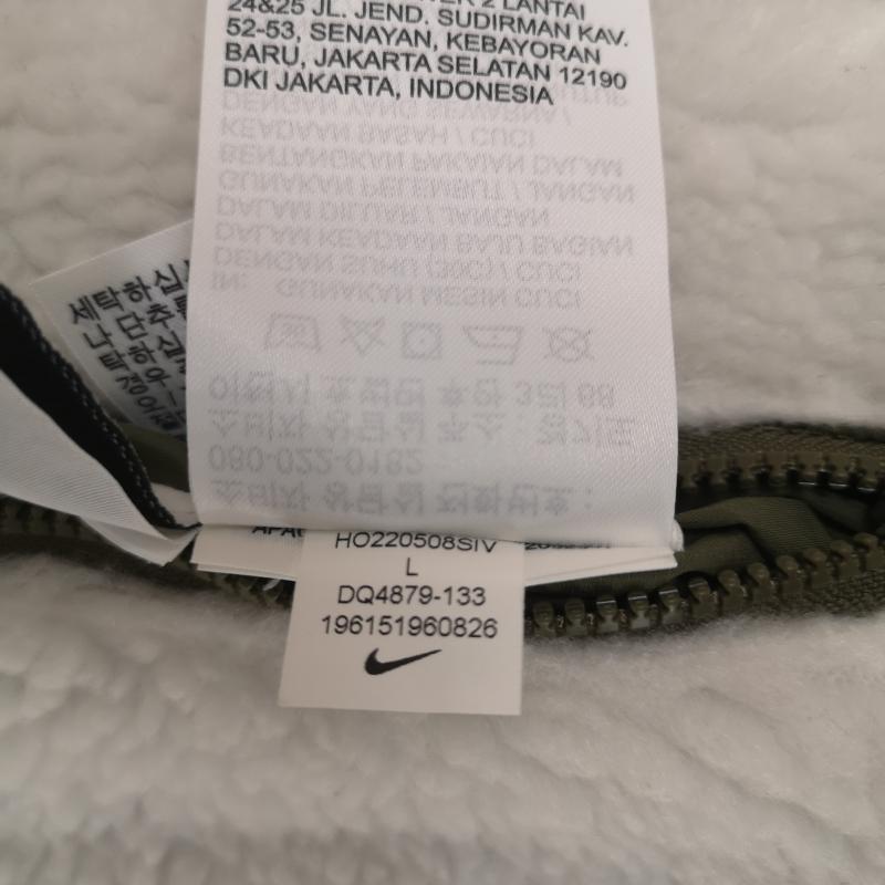 ナイキ NIKE ベスト ベスト 中綿 ボア フリース リバーシブル 2WAY DQ4879-113 L カーキ / カーキ / khaki メンズ USED 古着 中古 50164239