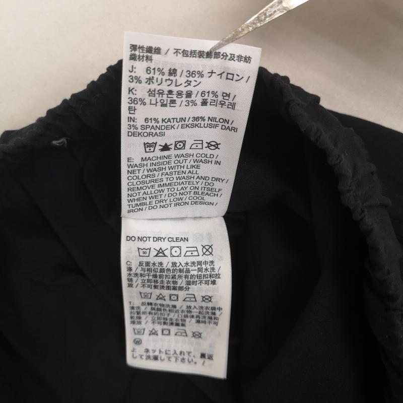 ナイキ NIKE パンツ ワークパンツ、ペインターパンツ ジャンプマン Flight ロゴ 刺繡 ドローコード DA9835-010 M 黒 / ブラック / black メンズ USED 古着 中古 50164252