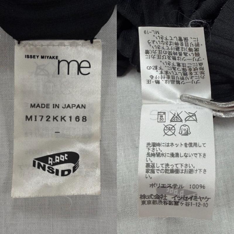 イッセイミヤケ ISSEY MIYAKE カットソー 長袖 me A-POC 長袖 ハイネック プリーツ カットソー MI72KK168 日本製 - 無地 黒 / ブラック / black レディース USED 古着 中古 50164255