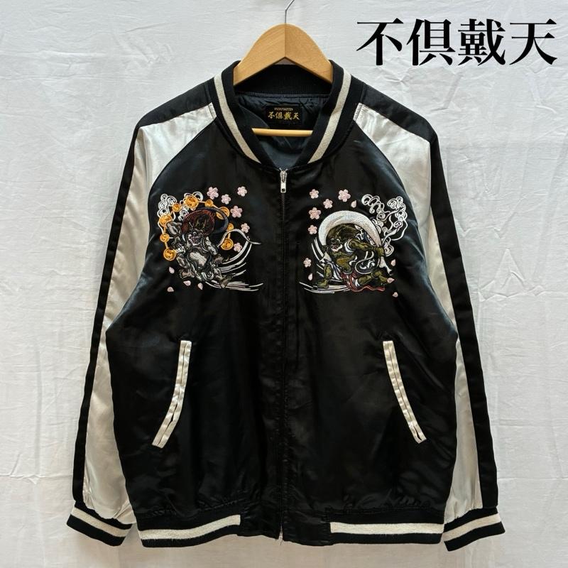 古着 USED ジャケット、上着 ジャンパー、ブルゾン 不倶戴天 FUGUTAITEN 風神 雷神 和柄 刺繍 スカジャン - メンズ USED 古着 中古 50164270