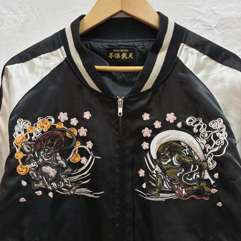 古着 USED ジャケット、上着 ジャンパー、ブルゾン 不倶戴天 FUGUTAITEN 風神 雷神 和柄 刺繍 スカジャン - メンズ USED 古着 中古 50164270