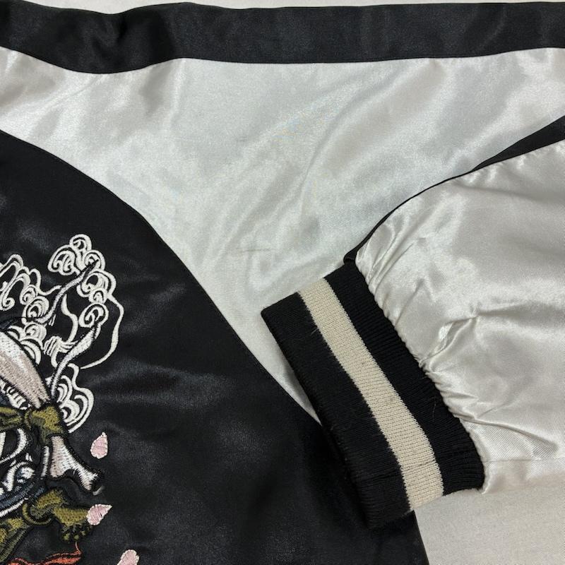 古着 USED ジャケット、上着 ジャンパー、ブルゾン 不倶戴天 FUGUTAITEN 風神 雷神 和柄 刺繍 スカジャン - メンズ USED 古着 中古 50164270