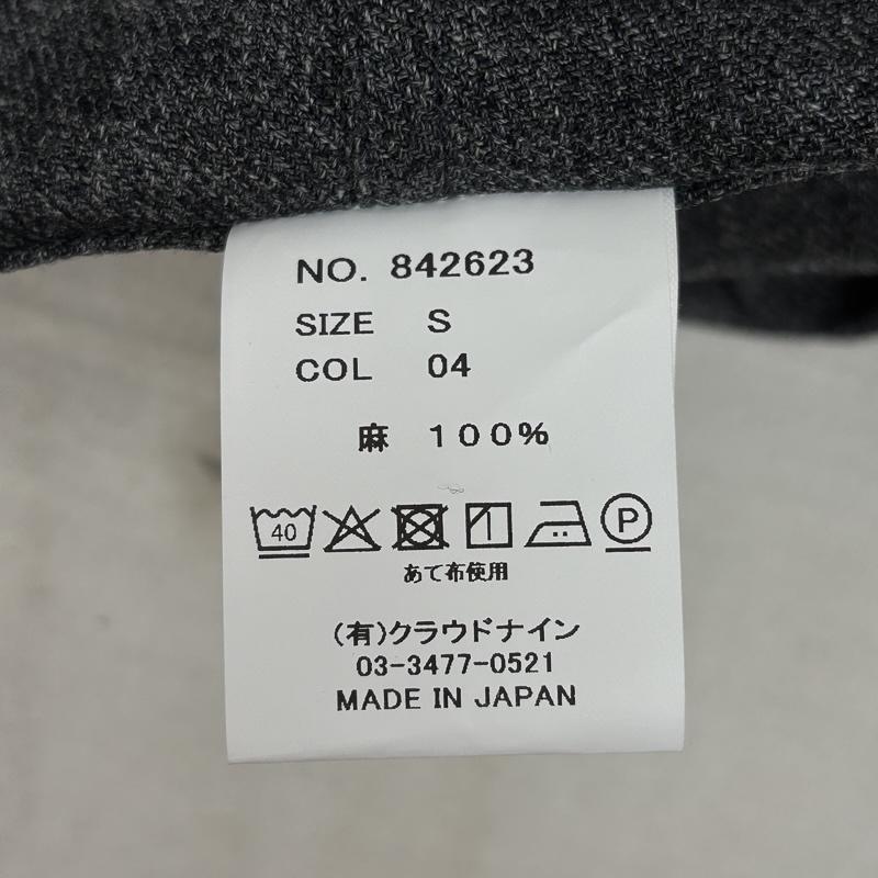 ハバーザック HAVERSACK ベスト ベスト 842623 トップリネンサージ ワーク ベスト S 灰 / グレー / gray メンズ USED 古着 中古 50164274