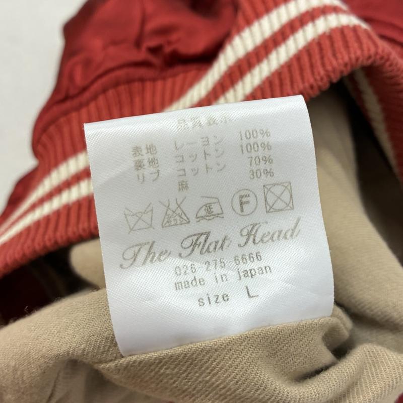 ザ・フラットヘッド The Flat Head ジャケット、上着 ジャンパー、ブルゾン レーヨン トランプ 刺繍 スカジャン L メンズ USED 古着 中古 50164275