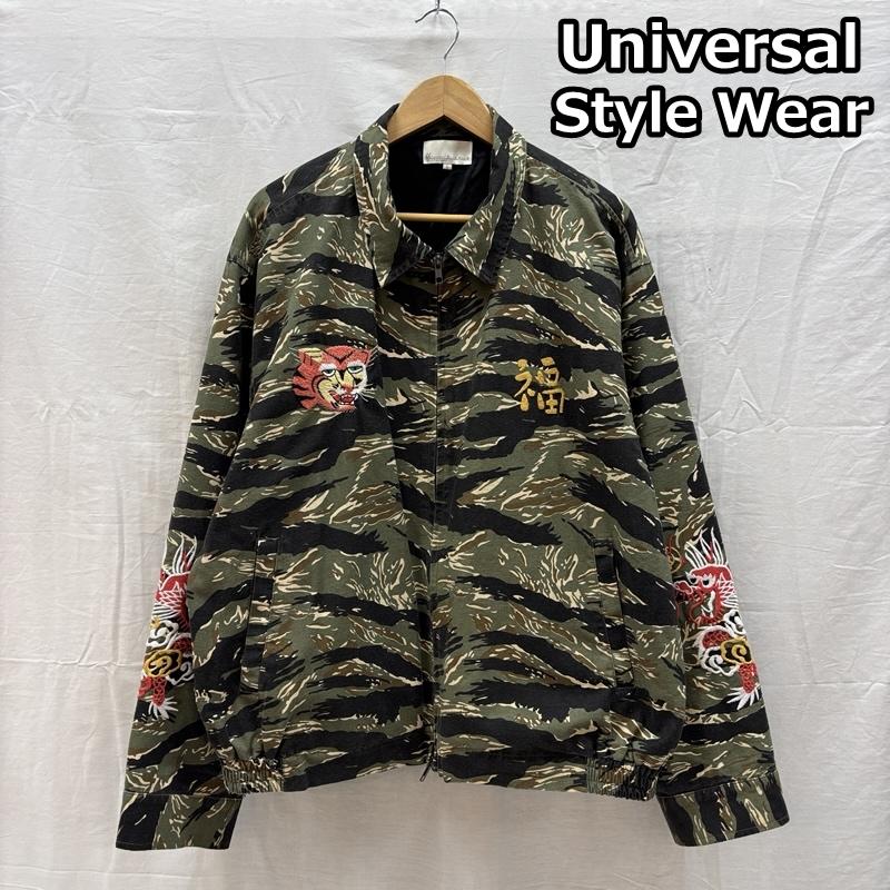 古着 USED ジャケット、上着 ジャンパー、ブルゾン Universal Style Wear タイガーカモフラ 迷彩 ベトジャン ジャケット 和柄 刺繍 643024 L カモフラージュ柄・迷彩 メンズ USED 古着 中古 50164287