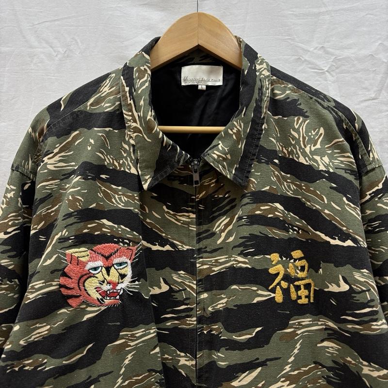 古着 USED ジャケット、上着 ジャンパー、ブルゾン Universal Style Wear タイガーカモフラ 迷彩 ベトジャン ジャケット 和柄 刺繍 643024 L カモフラージュ柄・迷彩 メンズ USED 古着 中古 50164287