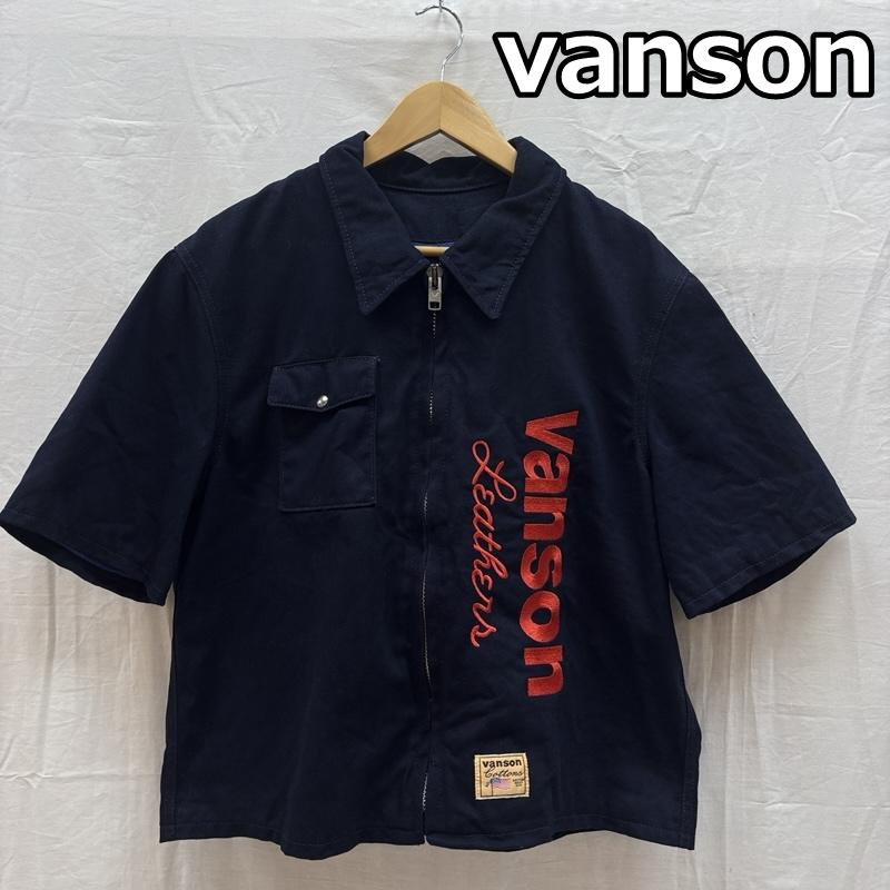 ヴァンソン VANSON シャツ、ブラウス 半袖 ロゴ 刺繍 ジップアップ 半袖 シャツ ジャケット メッシュライナー ショート丈 XL 紺 / ネイビー / navy メンズ USED 古着 中古 50164298