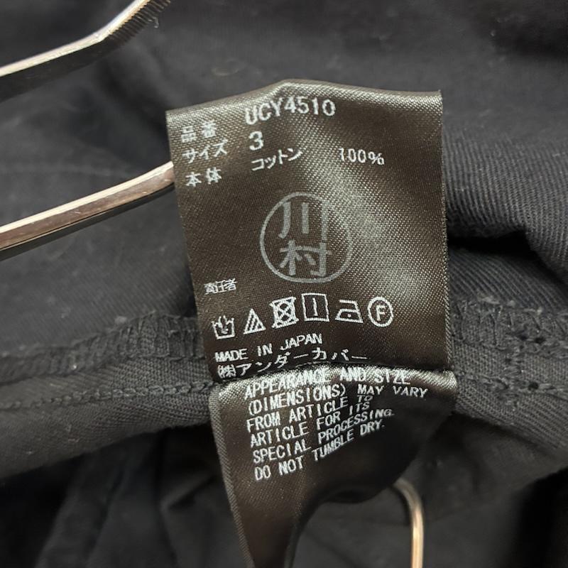 アンダーカバー UNDERCOVER パンツ ショートパンツ 20ss ベルテッド ジップ ポケット チノ ショーツ UCY4510 3 メンズ USED 古着 中古 50164307