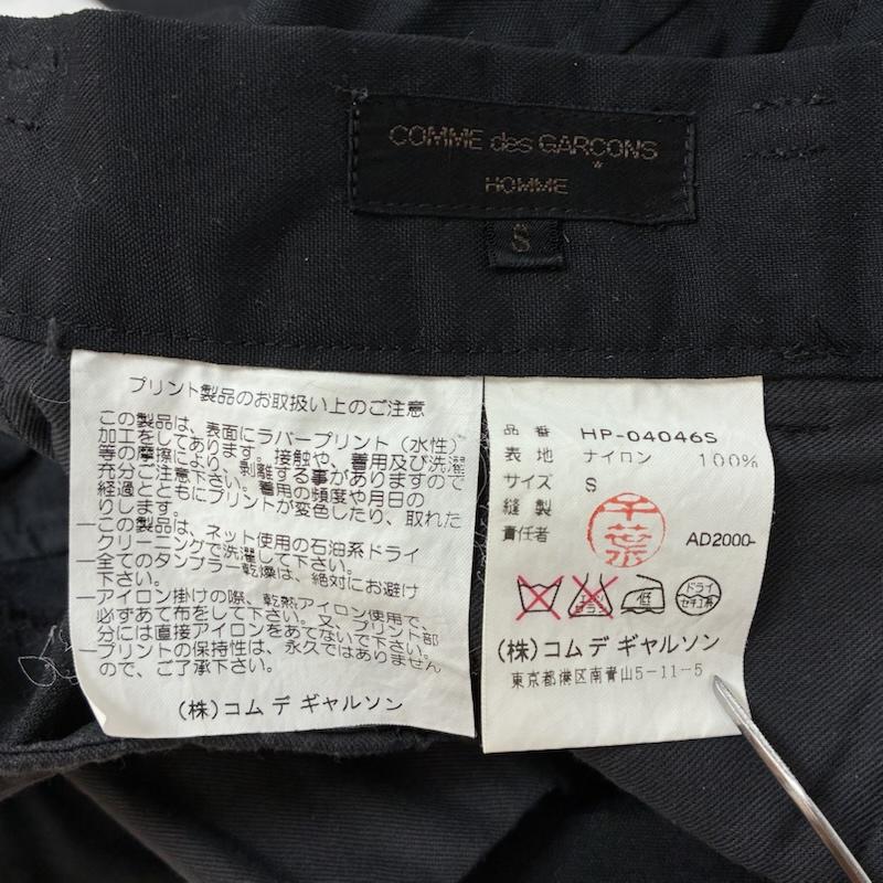 コムデギャルソンオム COMME des GARCONS HOMME ボトムス ボトムス 00s HP-04046S ジップ ギミック ラバープリント ナイロン スラックス アーカイブ S メンズ USED 古着 中古 50164308