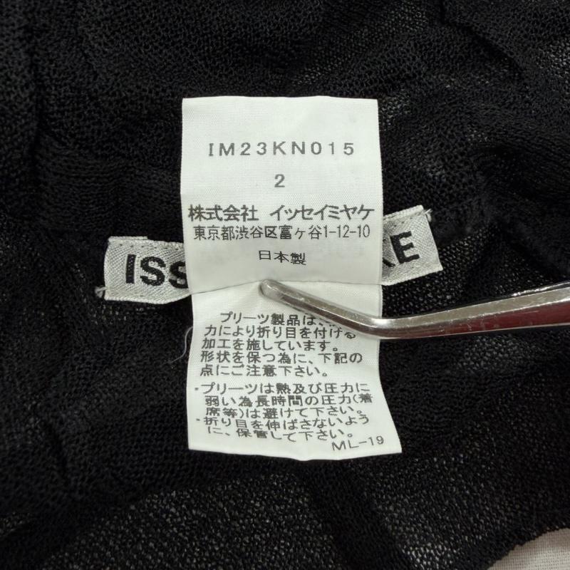 イッセイミヤケ ISSEY MIYAKE カットソー 半袖 エンボス加工 デザイン カットソー 変形 シアー ニット チュニック IM23KN015 日本製 2 無地 黒 / ブラック / black レディース USED 古着 中古 50164316