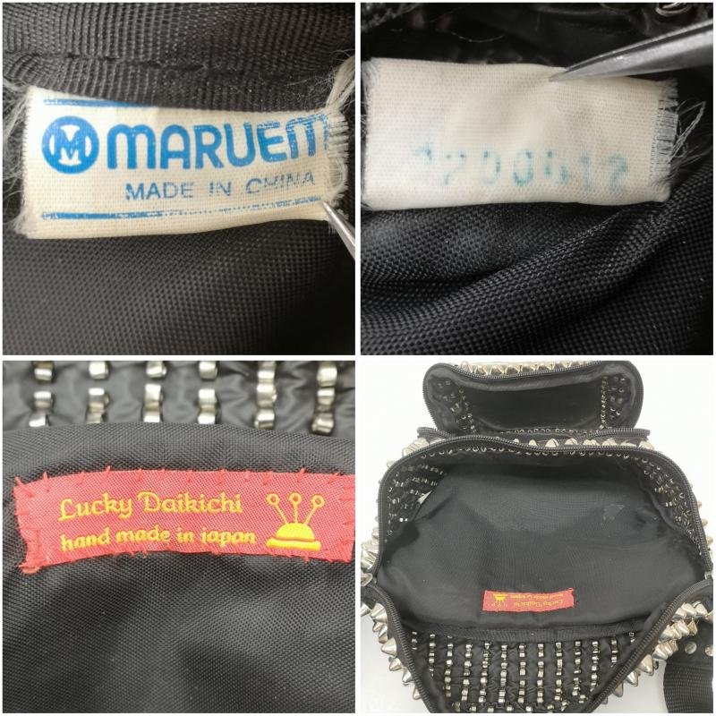 リメイクフルギ リメイク古着 ウエストバッグ ウエストバッグ ラッキー大吉 MARUEM リメイク ハンドメイド スタッズ ウエスト バッグ 黒 / ブラック / black メンズ USED 古着 中古 50164319