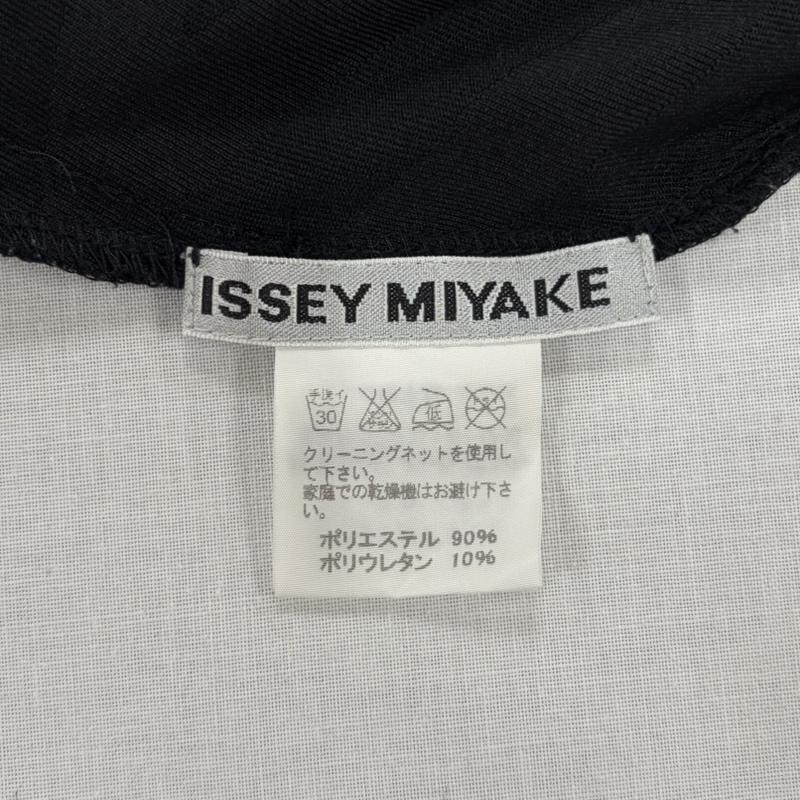 イッセイミヤケ ISSEY MIYAKE パンツ サルエルパンツ ストライプ サルエルパンツ イージーパンツ ウエストゴム IM41JF522 日本製 2 ストライプ 黒 / ブラック / black レディース USED 古着 中古 50164322
