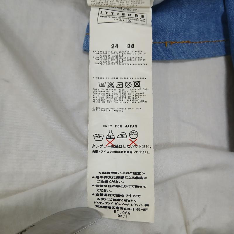 ドルチェアンドガッバーナ DOLCE&GABBANA パンツ デニム、ジーンズ 00s D&G フレア デニム パンツ ロゴ 刺繍 イタリア製 y2k 24インチ 38 インディゴ / インディゴ / Indigo レディース USED 古着 中古 50164325