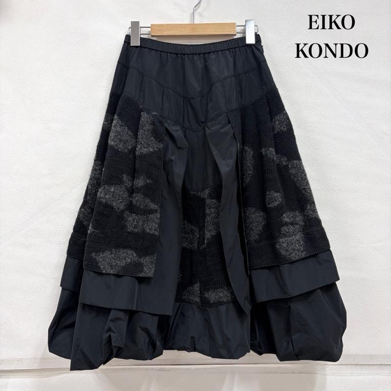古着 USED スカート ロングスカート EIKO KONDO ナイロン ニット Aライン ボリューム ロング レイヤード バルーン 異素材 デザイン スカート FREE 黒 / ブラック / black レディース USED 古着 中古 50164329
