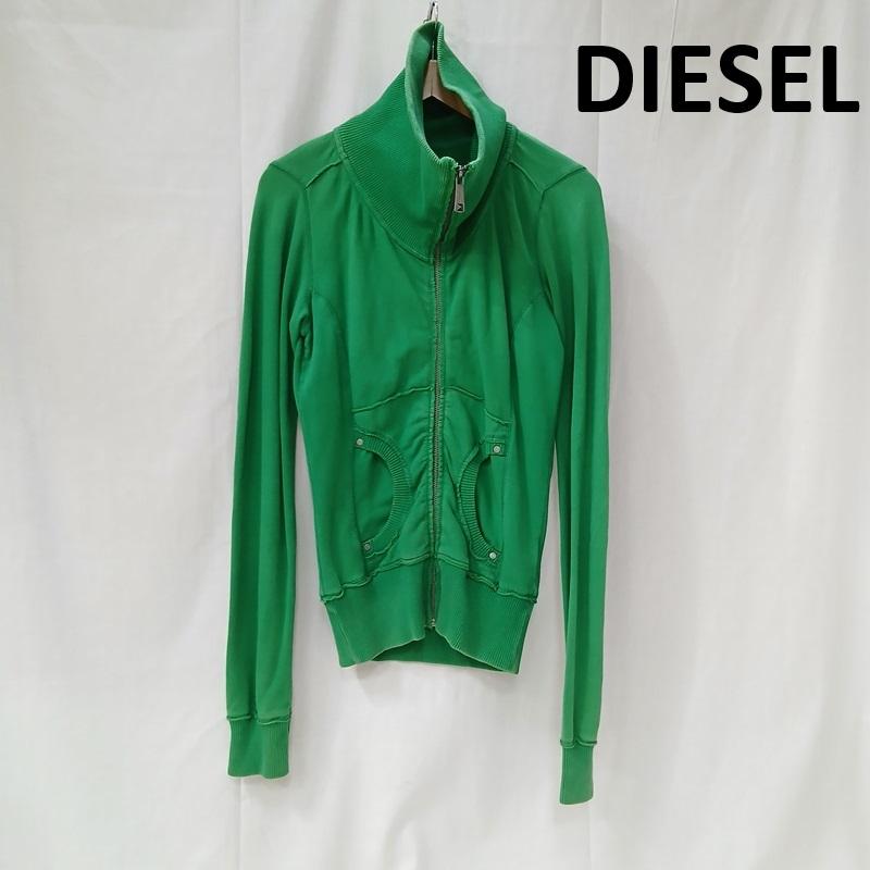 ディーゼル DIESEL ジャケット、上着 ジャンパー、ブルゾン ハイネック スウェット ジップアップ ジャケット XXS 緑 / グリーン / green レディース USED 古着 中古 50164331
