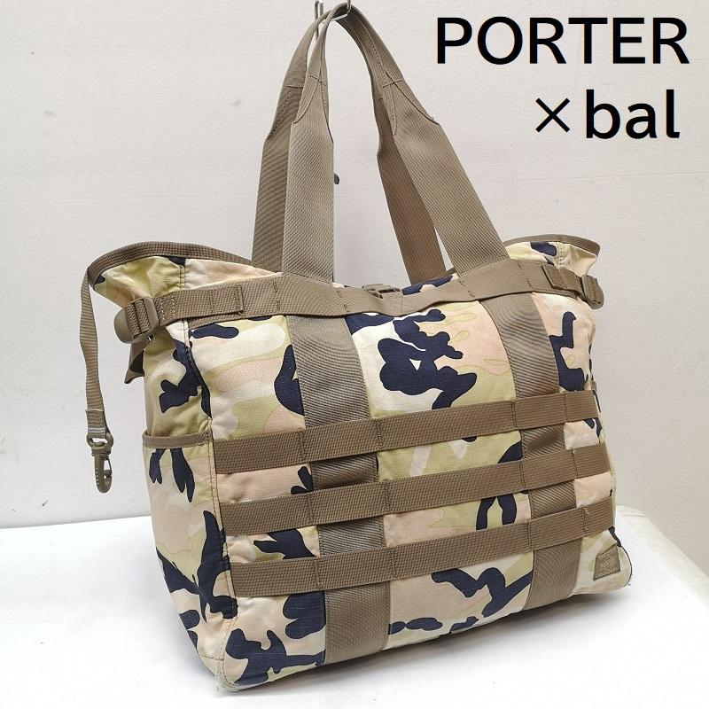 ポーター PORTER トートバッグ トートバッグ bal 2WAY 迷彩 カモフラ トート バッグ メンズ USED 古着 中古 50164333