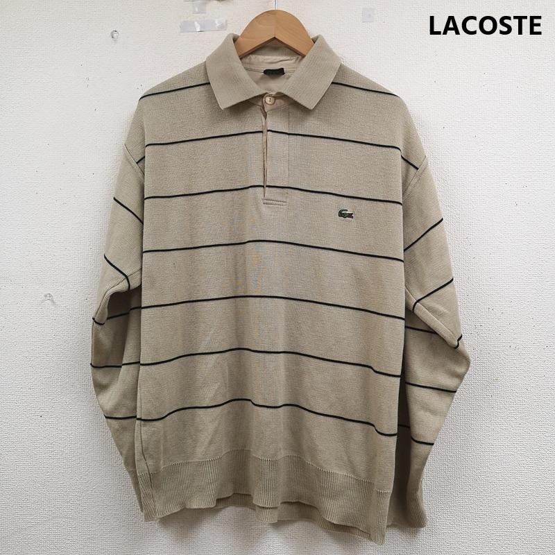 ラコステ LACOSTE ニット、セーター 長袖 緑ワニ ロゴパッチ ワンポイント ボーダー ニット セーター ポロシャツ L ベージュ / ベージュ / beige メンズ USED 古着 中古 50164335