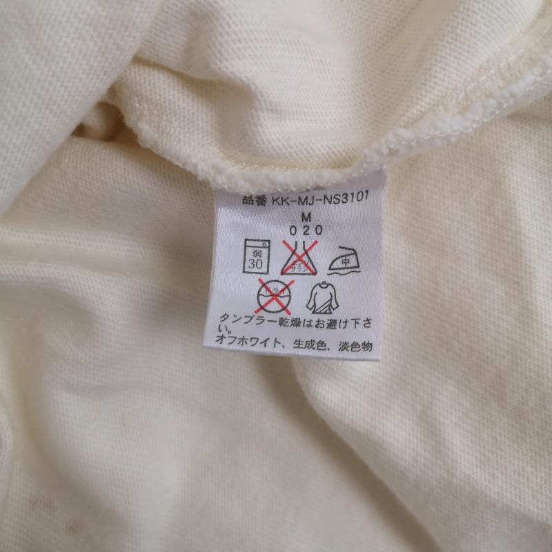 ラルフローレン RALPHLAUREN ポロシャツ 長袖 ロゴ刺繍 プロダクトタグ 布タグ ライン切り替え M 白 / ホワイト / white メンズ USED 古着 中古 50164336