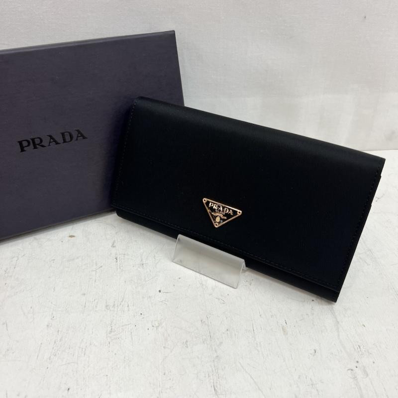 プラダ PRADA 財布 長財布 ナイロン レザー 三角プレート 長財布 1M0608 シリアルナンバーあり - 黒 / ブラック / black レディース USED 古着 中古 50164343