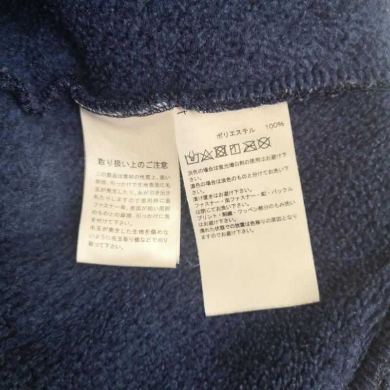 アディダス adidas パーカー 長袖 スリースストライプ 3本線 ニット フリース フルジップ DM8544 S 青 / ブルー / blue メンズ USED 古着 中古 50164347