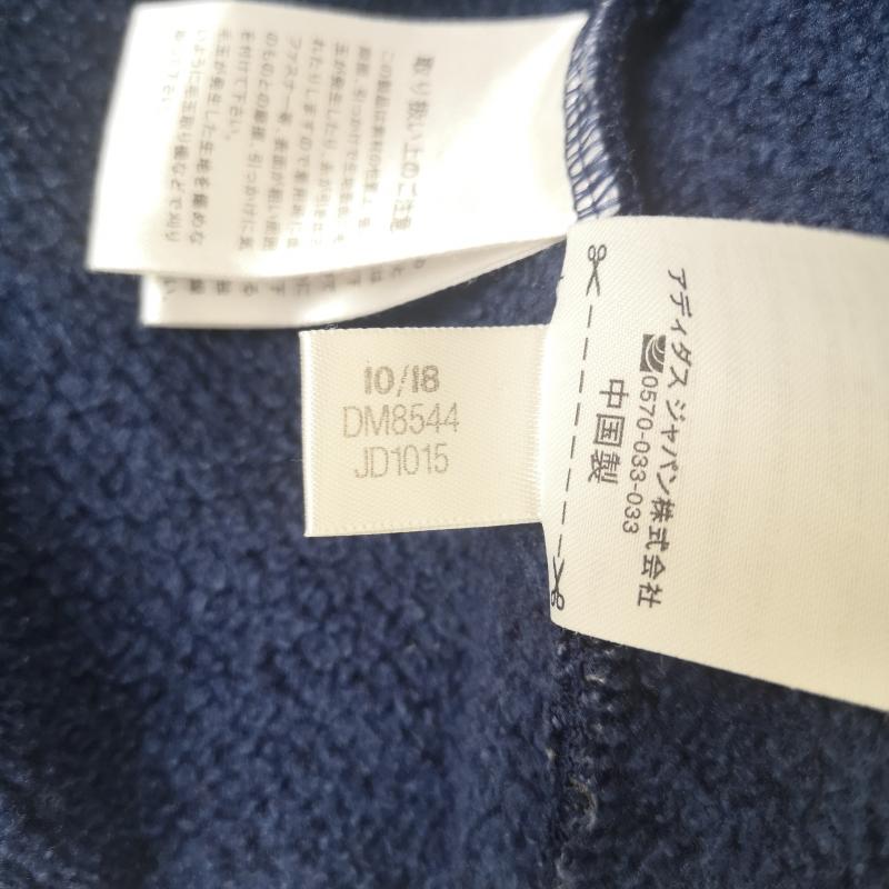 アディダス adidas パーカー 長袖 スリースストライプ 3本線 ニット フリース フルジップ DM8544 S 青 / ブルー / blue メンズ USED 古着 中古 50164347