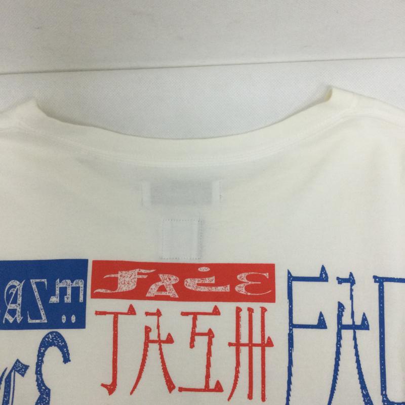 ファセッタズム FACETASM Tシャツ 半袖 ファセッタズム MRC-TEE-U08 Tシャツ オーバーサイズ - ロゴ、文字 白 / ホワイト / white メンズ USED 古着 中古 50164354