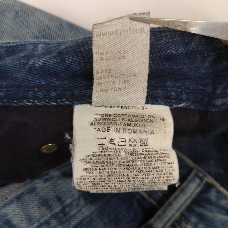 ディーゼル DIESEL パンツ デニム、ジーンズ ウォッシュ加工 ダメージ加工 コインポケット フレア 00E7040M002 28インチ インディゴ / インディゴ / Indigo メンズ USED 古着 中古 50164367
