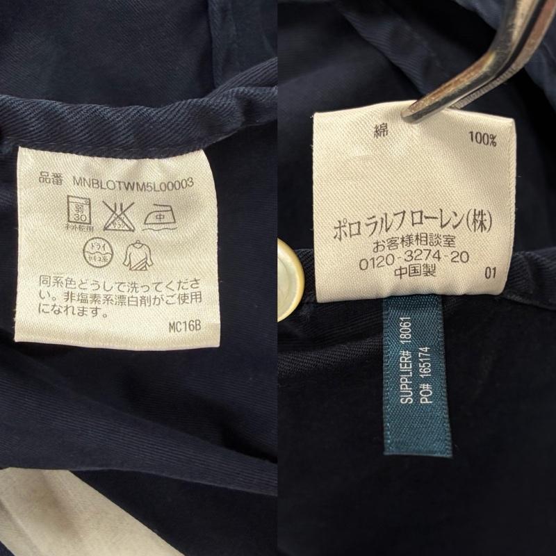 ポロバイラルフローレン Polo by RALPH LAUREN ジャケット、上着 ジャケット、ブレザー 90s R.L.Y.C.テーラード ジャケット ロゴ 刺繍 ヨットクラブ フェード ヴィンテージ 38 ロゴ、文字 X 刺繍 紺 / ネイビー / navy X 白 / ホワイト / white メンズ USED 古着 中古 50164392