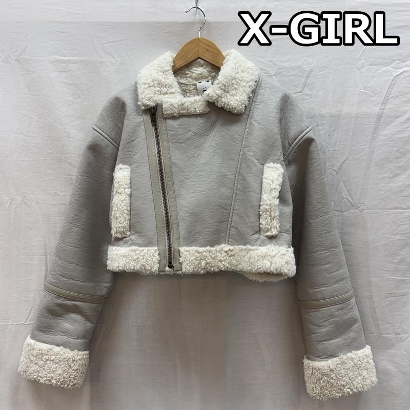 エックスガール X-girl ジャケット、上着 ジャンパー、ブルゾン 105234021007 クロップド丈 フェイクムートン ライダース ジャケット S レディース USED 古着 中古 50164406