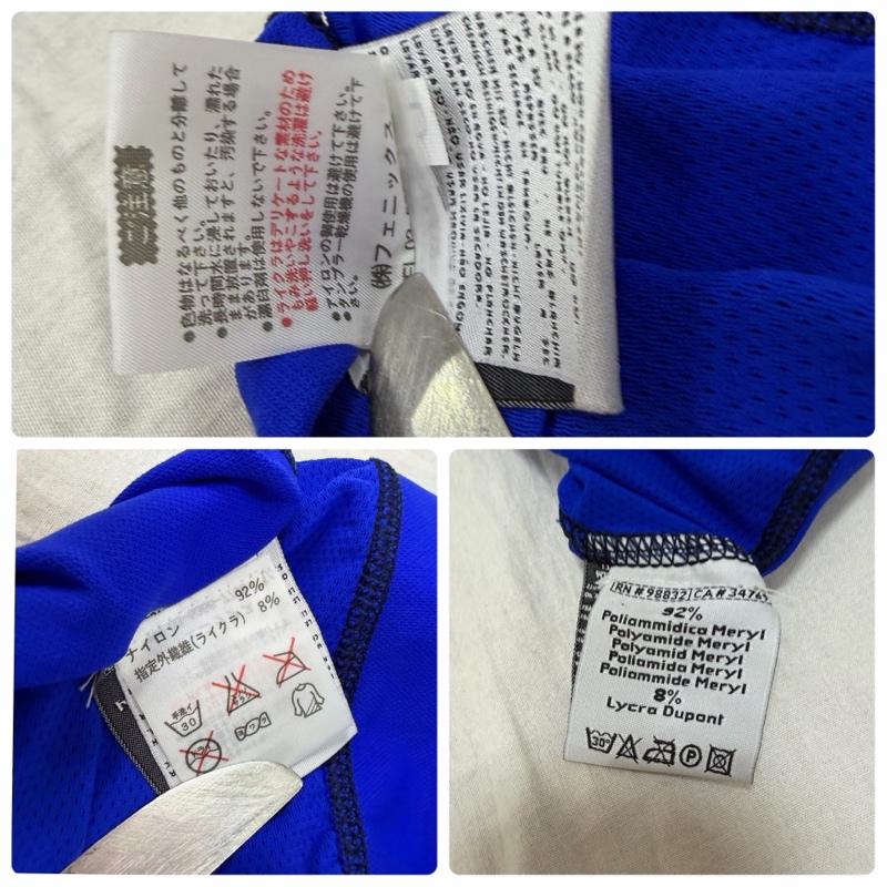 カッパ Kappa Tシャツ 半袖 2002-03 KRC genk ユニフォーム blue - ロゴ、文字 青 / ブルー / blue メンズ USED 古着 中古 50164428
