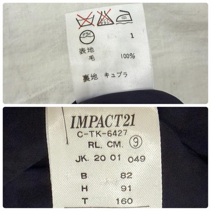 ラルフローレン RALPHLAUREN スーツ パンツスーツ RALPH RALPHLAUREN インパクト21製 シングルスーツ セットアップ スカートスーツ navy 9号 9号 無地 紺 / ネイビー / navy レディース USED 古着 中古 50164430