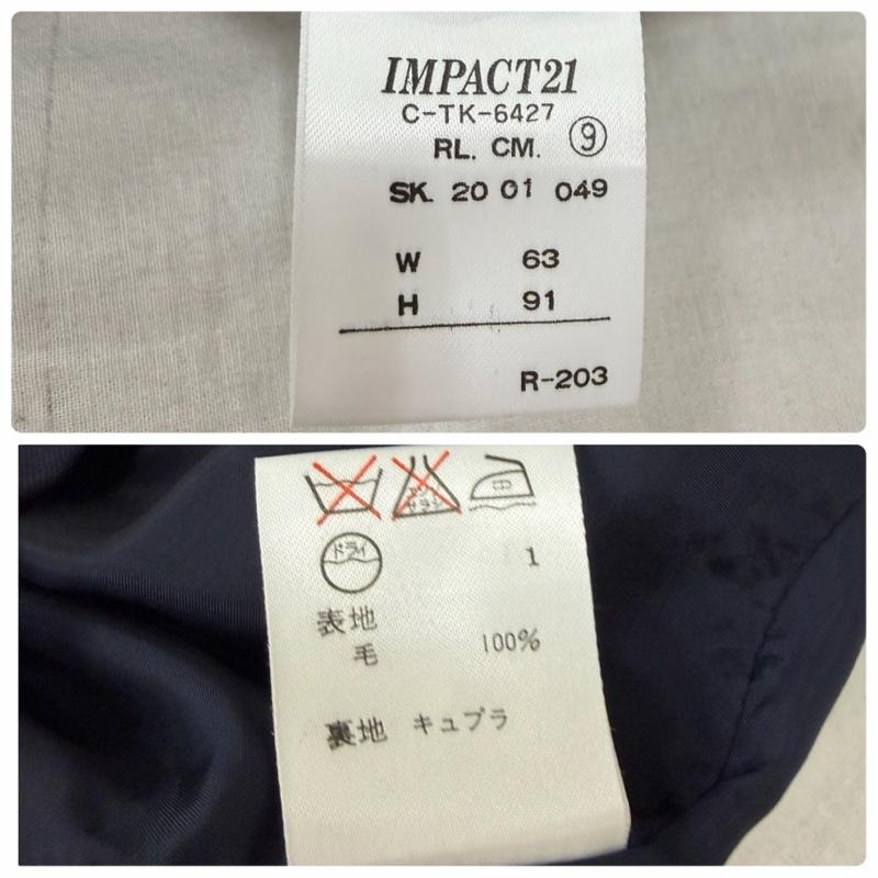 ラルフローレン RALPHLAUREN スーツ パンツスーツ RALPH RALPHLAUREN インパクト21製 シングルスーツ セットアップ スカートスーツ navy 9号 9号 無地 紺 / ネイビー / navy レディース USED 古着 中古 50164430