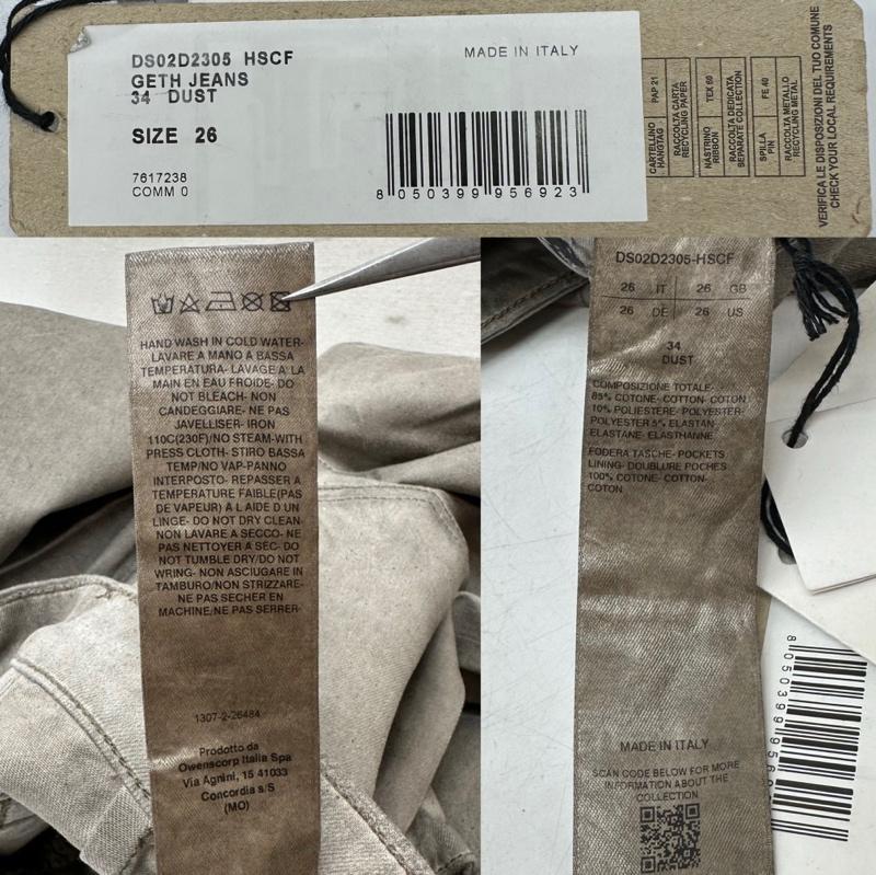 リックオウエンス Rick Owens パンツ デニム、ジーンズ DRKSHDW Foil Geth Jeans フォイル 加工 デニム ワイド パンツ DS02D2305-HSCF 26インチ 灰 / グレー / gray メンズ USED 古着 中古 50164434