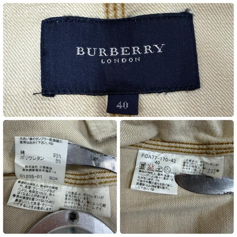 バーバリーロンドン Burberry London ジャケット、上着 ジャケット、ブレザー ウエストマークデニムジャケット ベージュ 40 40 無地 ベージュ / ベージュ / beige レディース USED 古着 中古 50164438