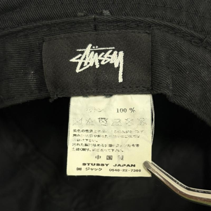 ステューシー STUSSY 帽子 ハット フロント ロゴ 刺繍 バケット ハット - ワンポイント X ロゴ、文字 X 刺繍 黒 / ブラック / black X 白 / ホワイト / white メンズ USED 古着 中古 50164454