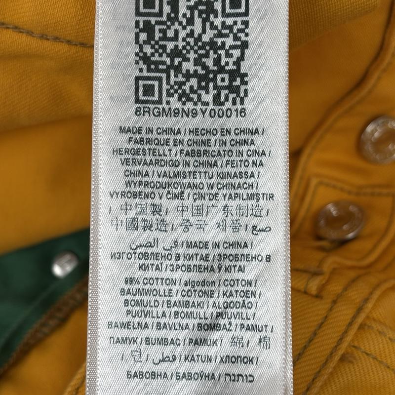 ゲス Guess ジャケット、上着 ジャンパー、ブルゾン J.Balvin クレイジーパターン トラッカー ジャケット ストレッチ M メンズ USED 古着 中古 50164464